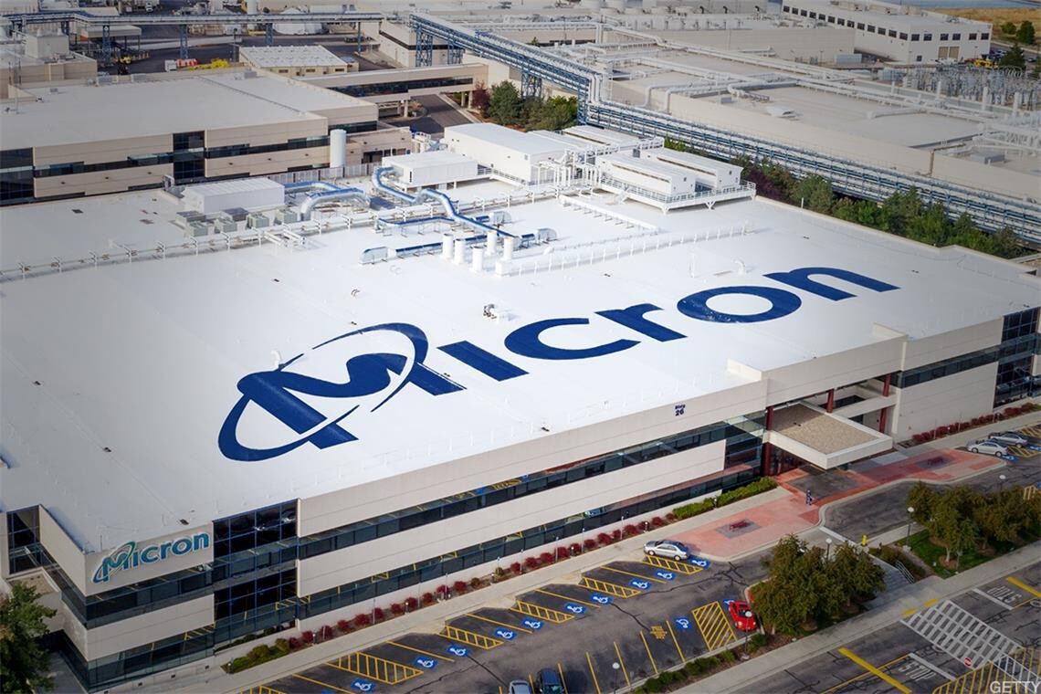 micron headquarters