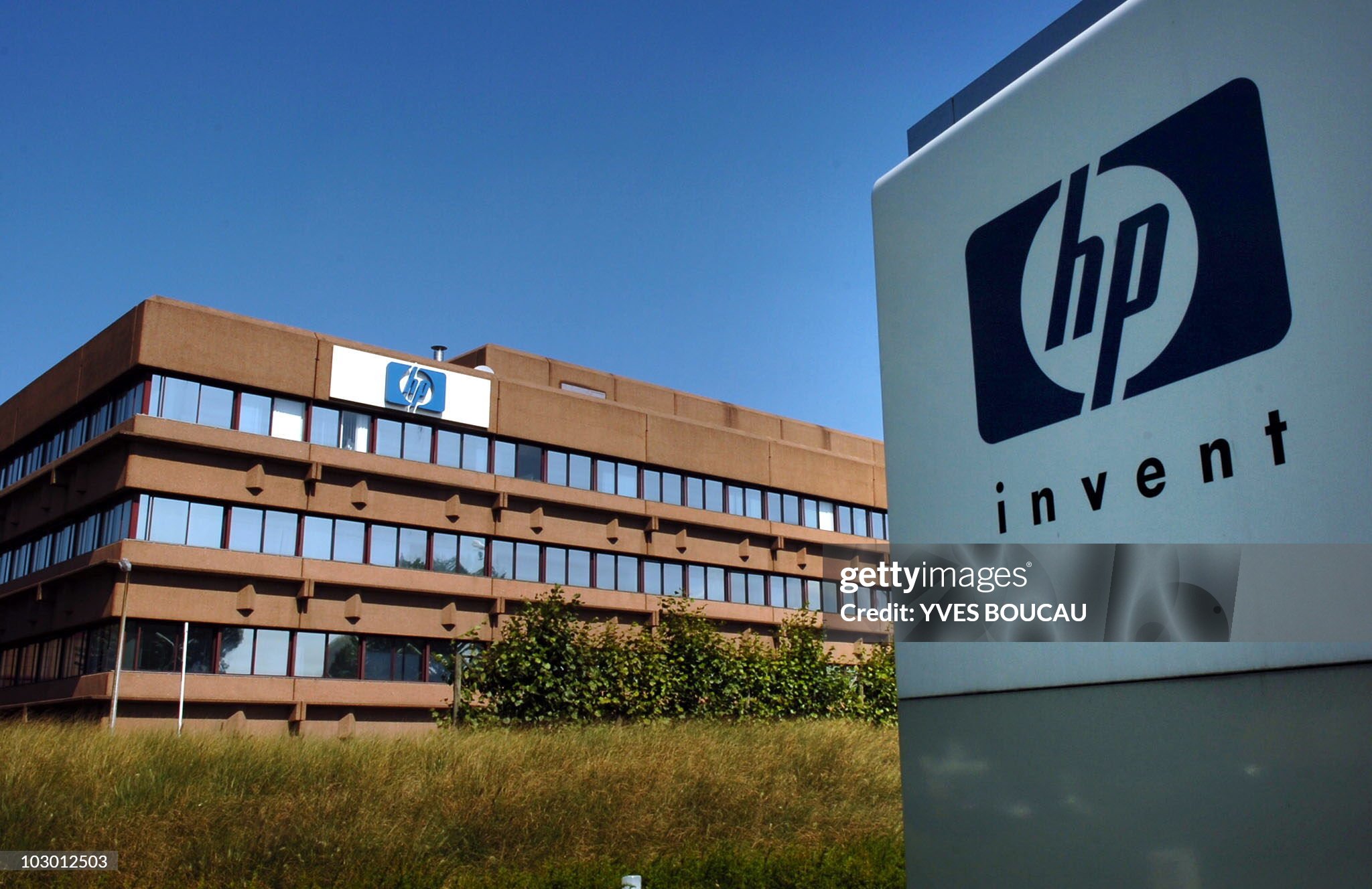 Según se informa, HP tiene pocas opciones que recurrir a proveedores chinos de memoria como CXMT para combatir la escasez de DRAM